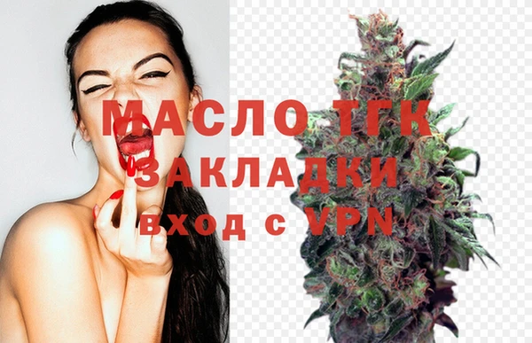 ECSTASY Баксан