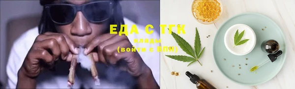 ECSTASY Баксан